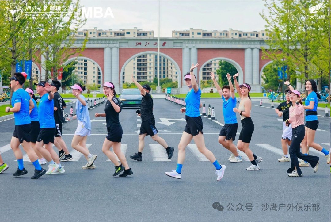 迎新校园跑